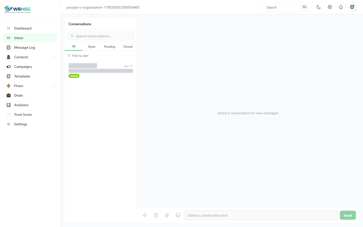 WBMSG inbox three-panel layout