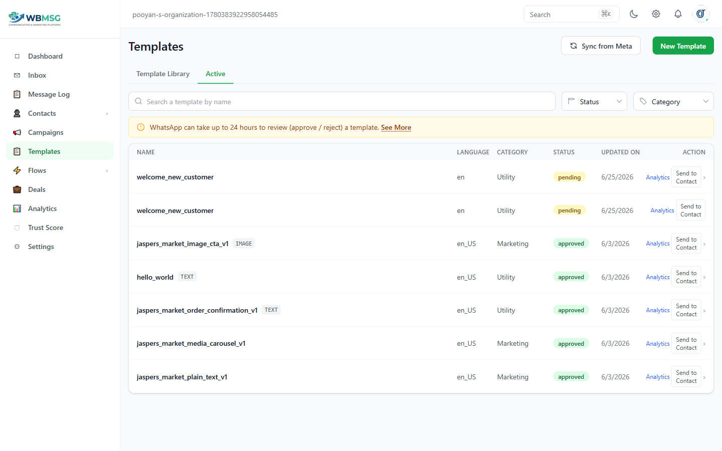WBMSG template library